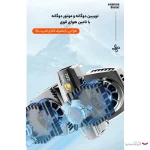 فن خنک کننده گوشی موبایل مدل K4 RGB - تصویر 6