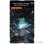 فن خنک کننده گوشی موبایل مدل K4 RGB - تصویر 7