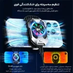 فن خنک کننده گوشی موبایل ممو مدل DLA8 دیجیتال - تصویر 6