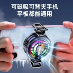 فن خنک کننده رادیاتوری موبایل مدل A03 Pro - تصویر 5