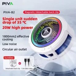 Alternative view of فن خنک کننده رادیاتوری مگنتی گوشی موبایل Piva B2