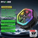 فن خنک کننده رادیاتوری مگنتی پیوا مدل Piva B21 - تصویر 4