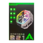 فن خنک کننده رادیاتوری مگنتی پیوا مدل Piva B21 - تصویر 6