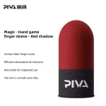 کاور و آستین انگشتی گیمینگ پیوا Piva Sleeve (پک 10 عددی) - تصویر 3