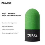 کاور و آستین انگشتی گیمینگ پیوا Piva Sleeve (پک 10 عددی) - تصویر 5