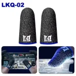 کاور و آستین انگشتی گیمیگ LKQ - تصویر 7