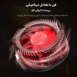 فن خنک کننده گوشی موبایل ممو مدل Memo CX08 Frozen 15w - تصویر 3