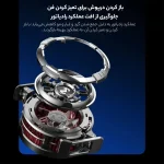 فن خنک کننده گوشی موبایل ممو مدل Memo CX08 Frozen 15w - تصویر 5