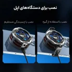 فن خنک کننده گوشی موبایل ممو مدل Memo CX08 Frozen 15w - تصویر 6