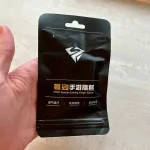 کاور و آستین انگشتی گیمینگ شزی SHEZI Z01 - تصویر 4