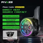 فن خنک کننده رادیاتوری موبایل Piva B20 - تصویر 6