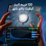 فن خنک کننده رادیاتوری آیپد و تبلت پلکستون Plextone EX3 Pro - تصویر 6